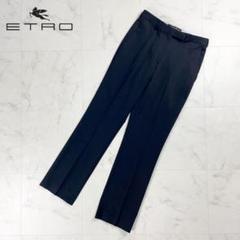 美品 ETRO スラックス イタリア製 ブラック サイズ40*ED721