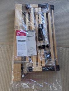 日本育児・木製バリアフリーゲート・Oridoor・オリドー