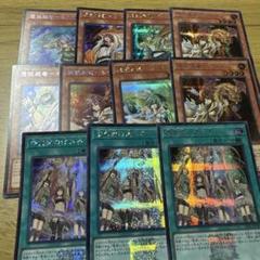 2025年最新】霊使い 絵違いの人気アイテム - メルカリ
