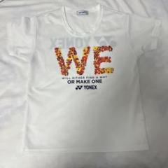 YONEX テニス・バドミントン TシャツLサイズ