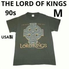 90s USA製 THE LORD OF KINGS JESUS CHRIST