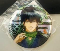 【銀魂】in J-world限定 土方十四朗 缶バッジ 新品未使用】銀魂 J-WORLD 性転換篇 缶バッジ 土方十四郎 - メルカリ