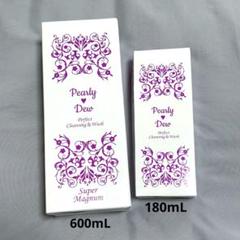 未使用品⭐︎Pearly Dew クレンジングウォッシュ600ml ➕180ml ❣️新品❣️Pearly Dew パーフェクトクレンジングウォッシュ