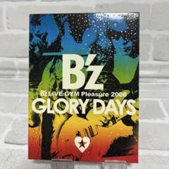 B'z LIVE-GYM Pleasure 2008 -GLORY DAYS- 関連グッズ②