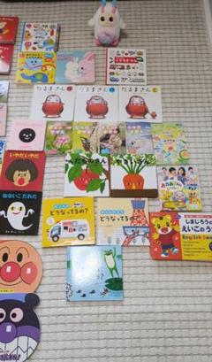 絵本まとめ売り70冊以上 - メルカリ