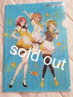 ① ラブライブ! クリアファイル