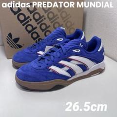 新品adidas PREDATOR MUNDIAL 26.5cm IF9607