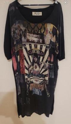 2025年最新】SHARE SPIRIT HYDE Tシャツの人気アイテム - メルカリ