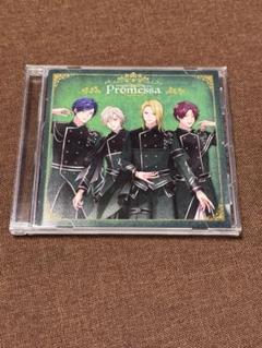 【帯付き】Freedel 歌い手 CD Growth アルバム 2025年最新】freedel cdの人気アイテム - メルカリ