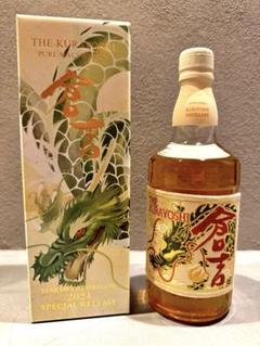 ピュアモルトウィスキー倉吉 辰帯　2024Special　release 松井酒造 干支ウイスキー | 倉吉 | シングルモルト | ピュア