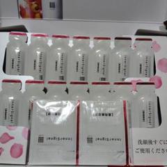 大塚製薬インナーシグナル高保湿トライアル　まとめ売り お試しセット】インナーシグナル お試しキャンペーン | 大塚製薬