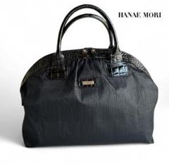 森 英恵HANAE MORI クロコ型押しレザー軽量ボストンバッグ黒 一泊旅行