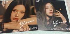 izna イズナ sign サノク スペシャル 三週目 ユニット トレカ 2 izna イズナ sign サノク スペシャル 三週目 ユニット トレカ 2