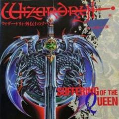 2025年最新】wizardry 攻略本の人気アイテム - メルカリ