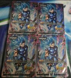 ドラゴンボールフュージョンワールド　せ