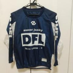 2025年最新】Soccer junky ピステ・ウィンドブレーカーの人気