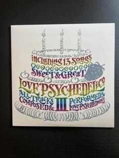 Love Psychedelico III オリジナル初回限定盤‼️入手困難‼️ Love Psychedelico III オリジナル初回限定盤‼️入手困難