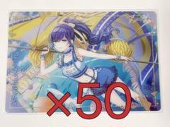 プロセカ　朝比奈まふゆ　体育祭　セット 2025年最新】朝比奈まふゆ ウエハース 体育祭の人気アイテム