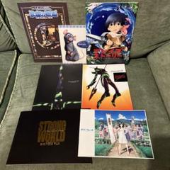 外国アニメ映画　パンフレットまとめ売り(バラ売り不可) 外国アニメ映画 パンフレットまとめ売り(バラ売り不可) - メルカリ