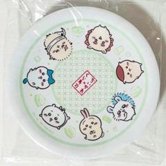 新品☆ちいかわ【全員集合】くら寿司☆オリジナル☆寿司皿
