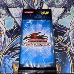 2025年最新】v jump editionの人気アイテム - メルカリ