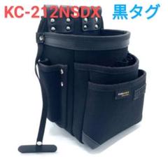 2025年最新】ニックス 腰袋 黒タグの人気アイテム - メルカリ