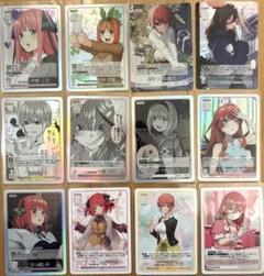 五等分の花嫁　カードゲーム