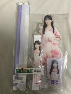 乃木坂46 池田瑛紗レアアクリルスタンド成人式着物アクスタ20th