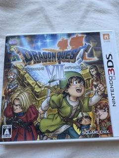 ドラゴンクエストVII ニンテンドー3DS