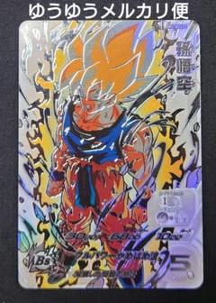 孫悟空（新品ローダー付）bm3-sec2 lc スーパードラゴンボール　MM6 孫悟空（新品ローダー付）bm3-sec2 lc スーパードラゴンボール