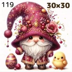 119 ダイヤモンドアート キット ラウンド 30×30 エルフ レッド 小人