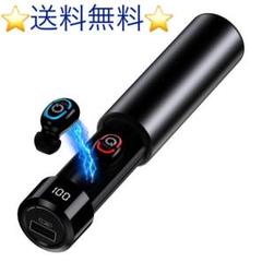 s388 Bluetooth5.0 ワイヤレス イヤホン ノイズキャンセリング