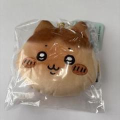 ちいかわベーカリー　パンみたいなおかおポーチ　ハチワレ