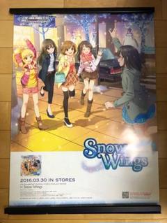 非売品】シンデレラガールズ ハイファイデイズ B2 特大 告知