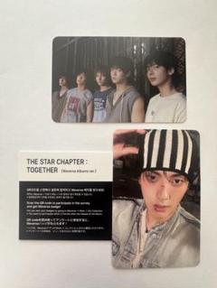 TXT スビン weverse album