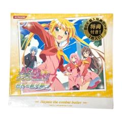 ハヤテのごとく！！TCG「夏のダイタン」発売！ | DuelPortal
