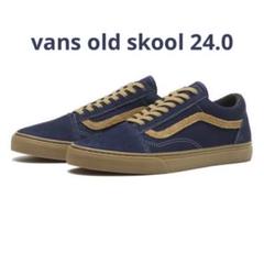 VANS スニーカー オールドスクール　ネイビー　ブルー　ガムソール　24cmのサムネイル