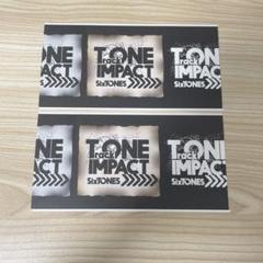 SixTONES 半券 100枚 セット 2025年最新】半券 sixtonesの人気アイテム - メルカリ
