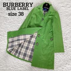 【超希少】バーバリーブルーレーベル スプリングフレアコート レース刺繍　ベルト 2025年最新】BURBERRY BLUE LABEL レディース トレンチコート