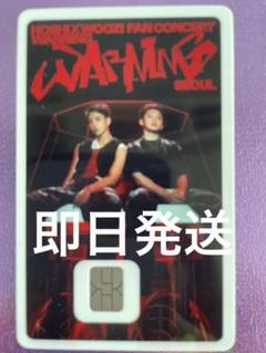 SEVENTEEN ホシウジ NAMANEカード HOSHIxWOOZI