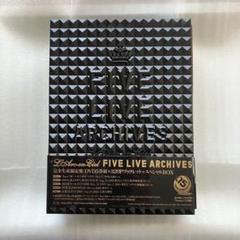 Amazon.co.jp: L'Arc～en～Ciel FIVE LIVE ARCHIVES 2完全生産