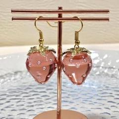 大粒　パール　いちご　ゴールド × クリアレッド　ストロベリー　ピンク　桃色　苺