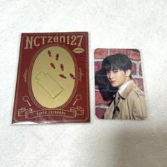 ヘチャン 継続特典 FC限定 NCT127 ファンクラブ FC 継続特典 トレカ ヘチャン - メルカリ