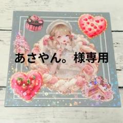 よ*ー様 nene様Melody Frame Premium Material Japan Sanrio Original Photo Frame - My Melody : Princess