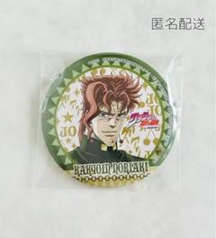 【早い者勝ち‼️】ジョジョの奇妙な冒険　ラストサバイバー　缶バッジ　花京院典明 ジョジョの奇妙な冒険 ラストサバイバー 花京院典明