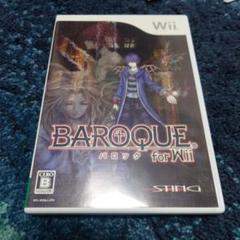 バロック for Wii