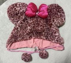 ヒョウ柄ピンク ミニーファンキャップ レアモノ ディズニー ファンキャップ ミニーちゃん ヒョウ柄 豹柄 ピンク