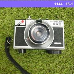 【完動品 希少】RICOH HI-COLOR 35S 動作確認済 フィルムカメラ 2025年最新】ricoh hi-color 35の人気アイテム - メルカリ