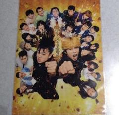 今日から俺は クリアファイル