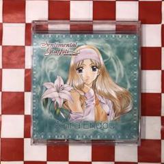 センチメンタルグラフィティ　A1ポスター　12枚セット センチメンタルグラフィティ A1ポスター 12枚セット